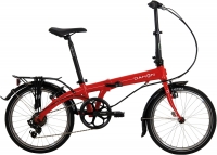 Dahon Vybe D7  - 20" 